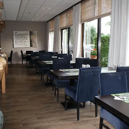 Fletcher Restaurant De Geulvallei 팔켄뷔르흐안더횔